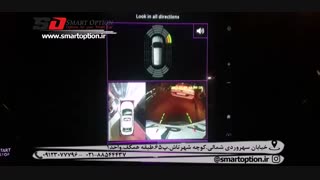 دوربین 360 درجه روی مانیتور رنو کولئوس