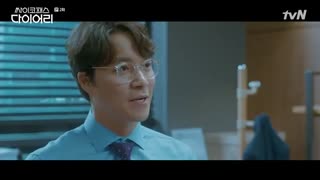 سریال دفتر خاطرات روانی قسمت دوم با زیرنویس فارسی