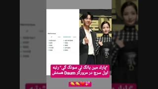 دوست عزیز مون دنبال کنید !