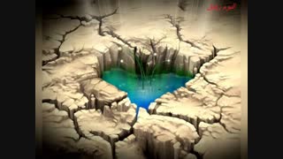 گرگ پدر از مهراب خسته صدا