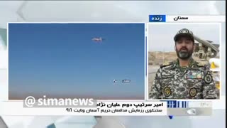 سخنگوی رزمایش مدافعان آسمان ولایت: سامانه ۱۵ خرداد را هم شلیک خواهیم کرد