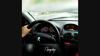 ریمپ پژو 206 تیپ 5 ♥ ریمپ بوش ME 17.9.71