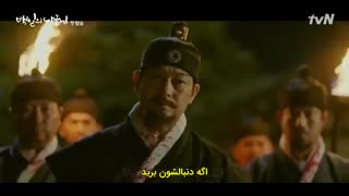 قسمت اول سریال کره ای 100Days My prince + زیرنویس فارسی چسبیده