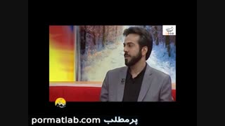 احساس سوزن سوزن شدن بدن