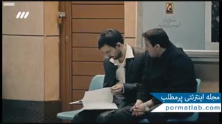 دوربین مخفی – کنجکاوی در مترو