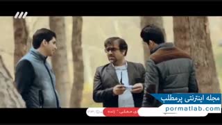 دوربین مخفی – مواد فروش