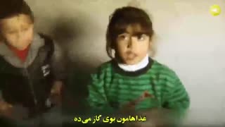 دیوار شکسته