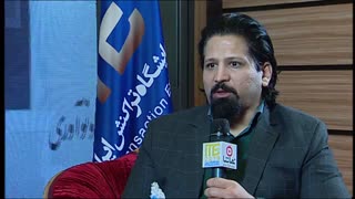 گفت‌‌وگوهایی درحاشیه نمایشگاه تراکنش ایران/1