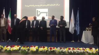 جشن  مدیران برتر