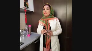 دانه چیا و لاغری