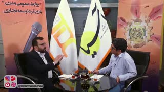 قسمت سوم گفت و گو با رضا جلالی به سبک بفرمایید چای_محسن رضوی