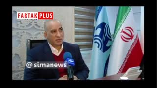 وعده مدیرعامل مخابرات به مردم به خاطر قطعی اینترنت