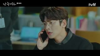 سریال منو به آرومی ذوب کن قسمت 16 آخر + زیرنویس فارسی