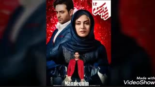 دانلود کامل قسمت سیزدهم سریال مانکن | قسمت 13