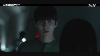 سریال روحو بگیر قسمت 10 + زیرنویس فارسی