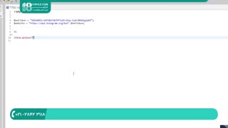 آموزش ساخت ربات تلگرام ارسال فایل در زمان دلخواه
