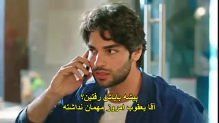 سریال Kis Gunesi (آفتاب زمستان) قسمت ۱۷ با زیرنویس چسبیده فارسی