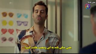 سریال Benim Tatli Yalanim (دروغ شیرین من) قسمت ۲۲ با زیرنویس چسبیده فارسی