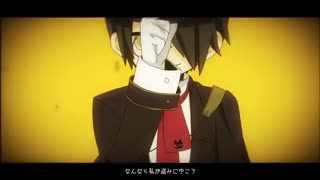 The Phantom Thief Chatnoir