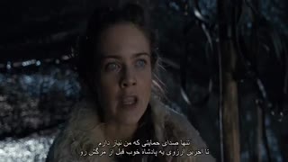 سریال می بینند See - فصل ۱ قسمت 6