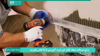 آموزش نصب سنگ نما _ 118فایل