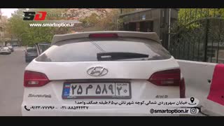 آپشن هیوندایی سانتافه - جک برقی صندوق سانتافه