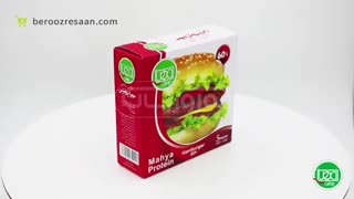 همبرگر ۶۰% مهیا پروتئین-به روز رسان