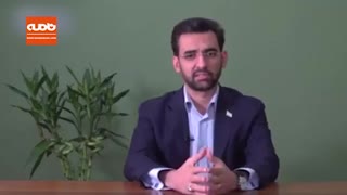 آذری جهرمی: از آحاد ملت عذرخواهی می کنم