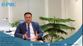 درد زانو، قسمت سوم، منیسک و‌رباط صلیبی