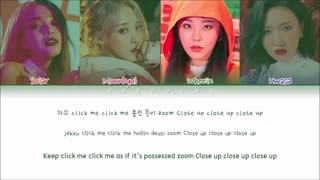 [لیریک] آهنگ 'HIP' از MAMAMOO (마마무)