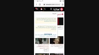 من الان غش میکنم که نماشا♡~♡