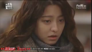 پارک سه یون در سریال گل پسر همسایه