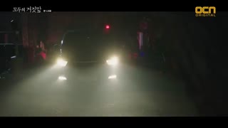 سریال دروغ های درون قسمت 13+ زیرنویس فارسی