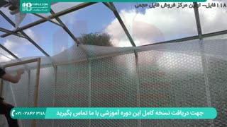 ساخت گلخانه کوچک چوبی کشت زعفران