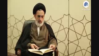 کتابی از ابن صباغ مالکى در بیان فضائل اهل بیت