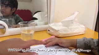 بهترین کلینیک توانبخشی تهران - توانبخشی مهسا مقدم
