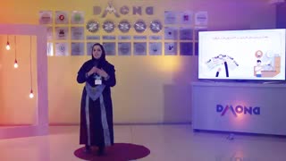تیزر رویداد دیموند اکسپو که توسط کادرو ساخته شده است