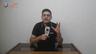 صدا سنج wipcool