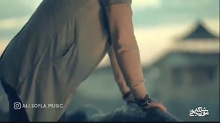 تیزر تصویری آهنگ علی سفلی به نام آرومم