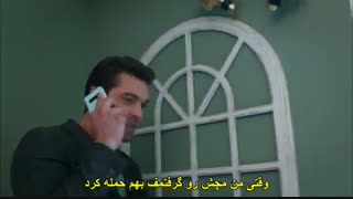 سریال ترکی همه جا تو قسمت اول  با زیر نویس چسبیده