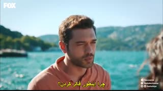 سریال ترکی همه جا تو قسمت هفتم  با زیر نویس چسبیده