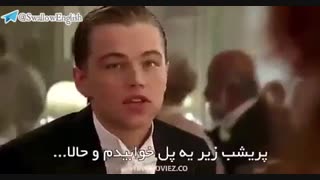 سکانسی زیبا از فیلم تایتانیک