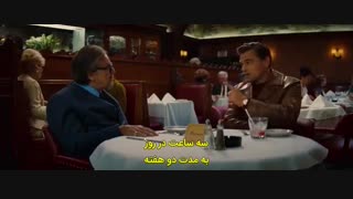 فیلم روزی روزگاری در هالیوود Once Upon a Time 2019+زیرنویس چسبیده فارسی