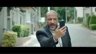 دانلود فیلم چهار انگشت