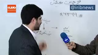 ۴۳ درصد تهرانی‌ها مشمول دریافت یارانه جدید نشدند