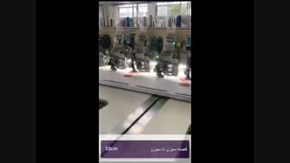 دستگاه گلدوزی 6 سوزنه اورگان