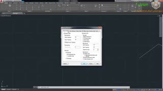 آموزش اتوکد -33