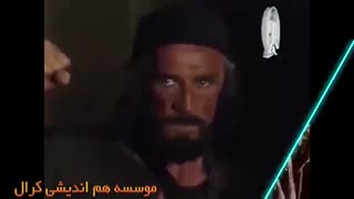 فیلم کمیاب ابراهیم نبی بر اساس کتاب مقدس
