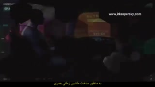 پروژه‌ی زمین 2050‍