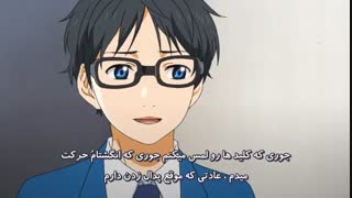 انیمه  عاشقانه دروغ آوریل قسمت13 با زیرنویس فارسی